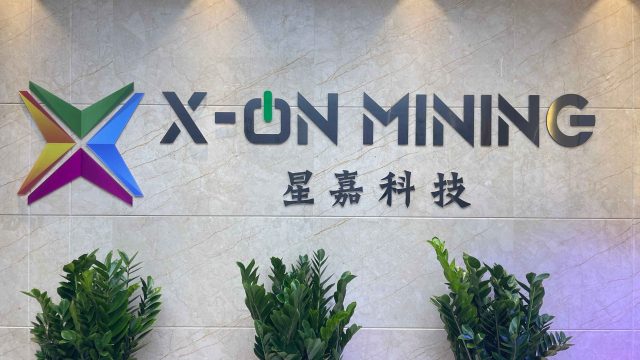 微信图片_20230331152738-1-1