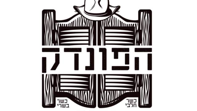 IMG_20231209_235626_621