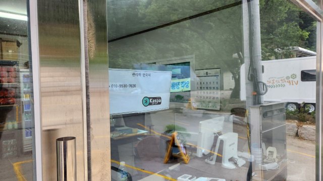 photo_2024-06-30_19-22-12